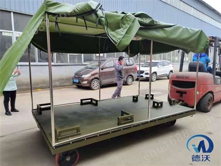 平板拖车 带框架平板运输车 山东德沃 支持定制