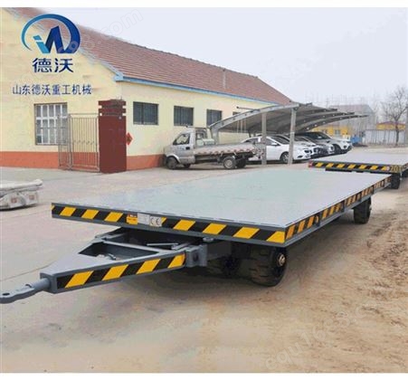 定制15吨平板拖车 厂区15T运输车 山东德沃 