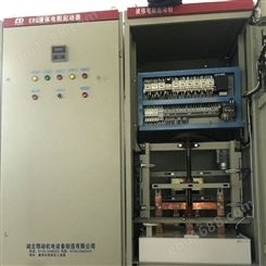 380V水阻柜 绕线电机 鄂动机电厂商