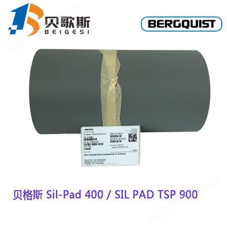 Sil-Pad 400销售现货供应美国贝格斯SIL PAD TSP 900初级导热绝缘片矽胶片