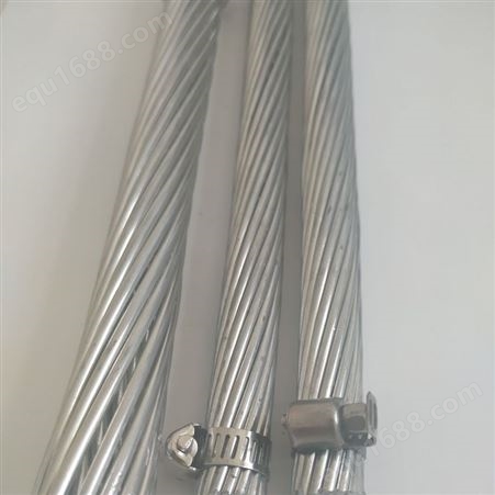 内蒙古钢芯铝绞线 国标高品质