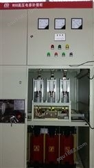 WBB电容柜,电容补偿装置,改善供电质量