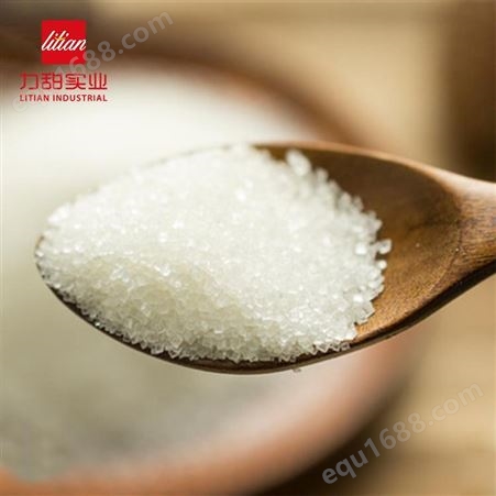 白砂糖玉棠50kg玉棠广西一级食用白砂糖烘焙原料