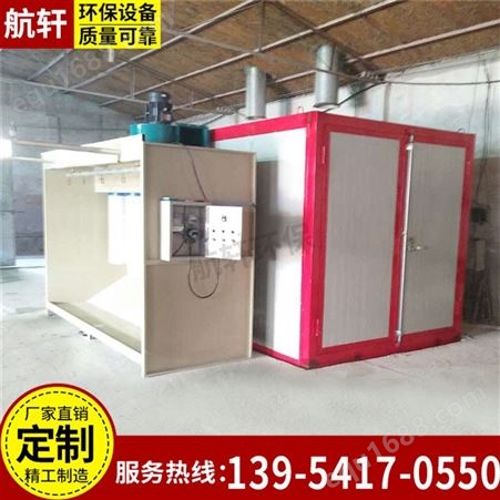 工业烤箱 塑粉固化房 供应高温烤漆房 静电喷塑设备 高温烘干房