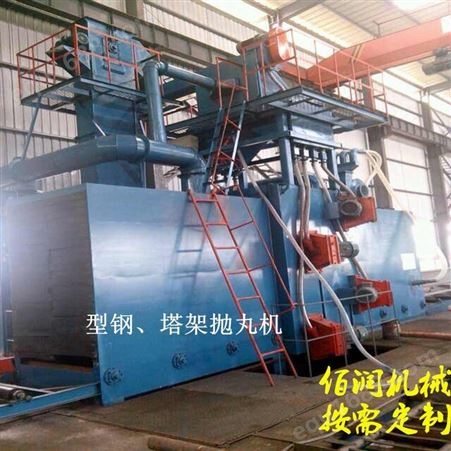 江苏佰润厂家供应 钢板预处理抛丸机 薄板预处理抛丸机价格