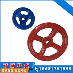 冲压手轮 碳钢手轮 防铸铁手轮 铁管焊接手轮