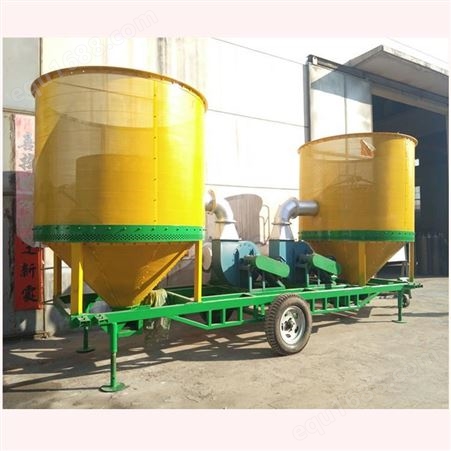 自动控温稻谷烘干机 80吨粮食干燥机 50吨玉米烘干设备