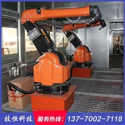 江苏带电绝缘喷涂机器人 喷涂机器人集成 喷涂机器人生产厂家