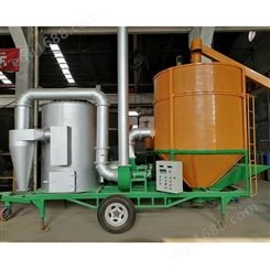 多功能玉米烘干机 80吨粮食干燥机 移动型谷物烘干设备