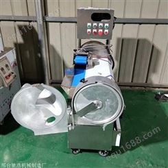 精品电动切菜机 中国台湾切菜机 不锈钢切菜机 多功能切菜机