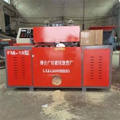重庆简易多片锯 多片开料锯生产厂家 广旺机械