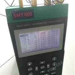 赛维美 专业生产 8通道便携式炉温跟踪仪 SMT-800 炉温跟踪仪