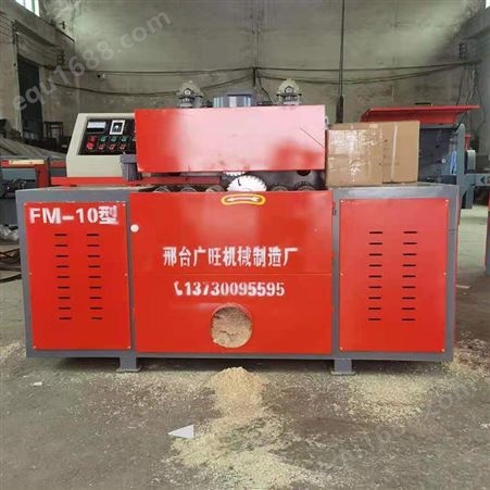 北京木板多片锯 开方多片锯生产厂家 广旺机械