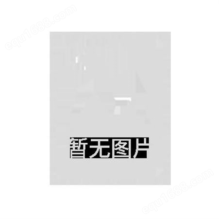 福田3.3米爆炸物品运输车-3.3米防爆车价格