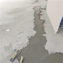 破损烂地面修补方式 坑洞修补水泥流程 杭州诺文材料