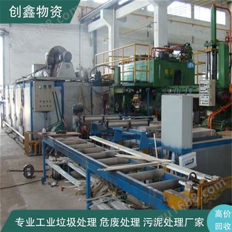 惠州聚醚回收 创鑫长期回收化工用品