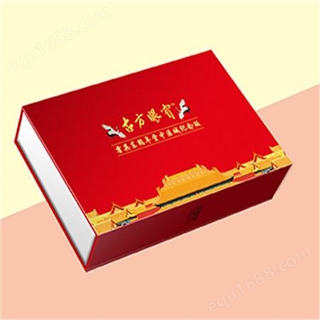 高档保健品盒生产源头生产 20年专业定做纸盒 书型盒 礼品盒