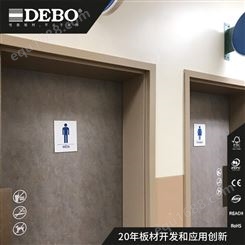 旭佳DEBO抗倍特板室内门 铝蜂窝门 洗手间门定制安装