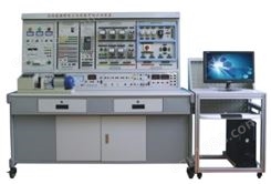 FCDW-2型维修电工技能实训考核装置