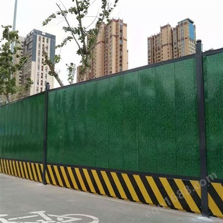 小草绿彩钢围挡 工地施工铁皮瓦围蔽 建筑路边挡板隔离护栏