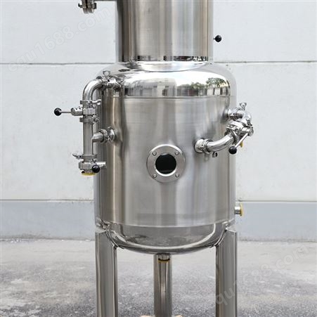 迈科 浓缩蒸发器 三效真空浓缩设备 红枣浓缩汁生产设备