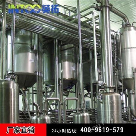 英拓热卖酒精回收塔 甲醇乙醇回收塔 不锈钢酒精回收浓缩器