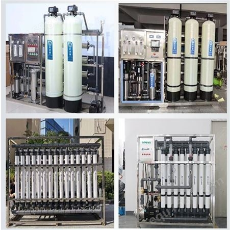 绿饮0.25吨每小时大型纯水设备，直饮水设备，工业用纯水系统