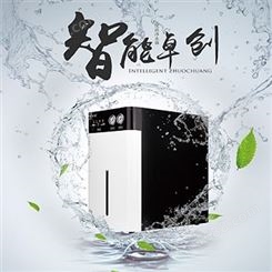 台式智能商用电热开水器 不锈钢省电饮水机