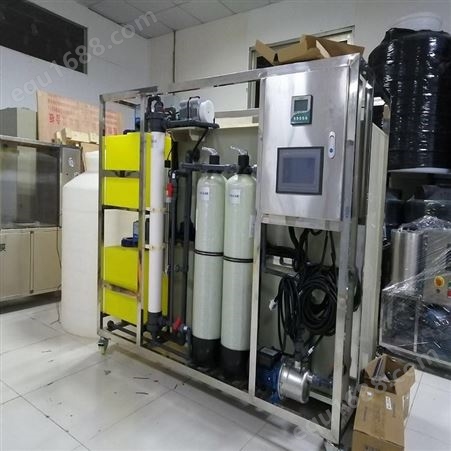 实验室污水处理系统制造商 提供成套废水处理设备系统 一体化化