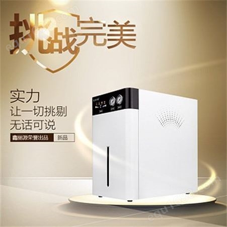 台式智能商用电热开水器 不锈钢省电饮水机