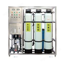 河南工业水处理设备 承接纯水设备工程 绿饮水处理厂