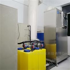 实力售后 实验室污水处理处理设备 疾控中心PCR 专注于品质