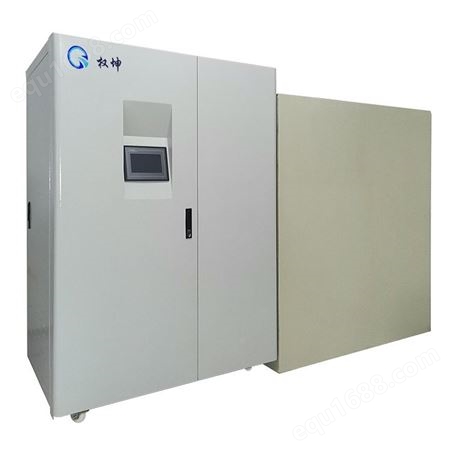 酸碱实验室污水处理设备 综合一体化废水处理设备 厂家可定制