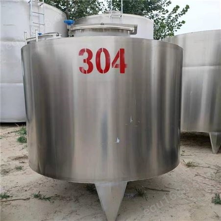 中国山东济宁-出售小型不锈钢储存罐-小型立式储存罐-小型卧式储存罐设备