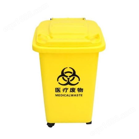 重庆120L环卫垃圾桶餐厨垃圾桶新品