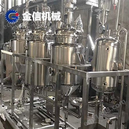 微波红茶杀青设备 整套茶饮料生产线  红茶饮料生产线设备