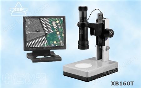 视频显微镜XB160T（直筒连续变倍）