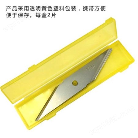 日本OLFA原装CKB-1重型切割刀片适用CK-1双刀刃美工刀刀片