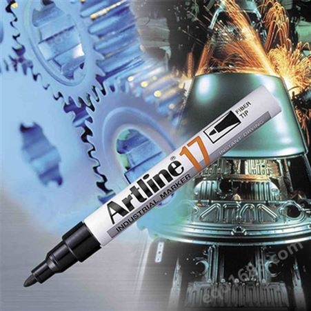 日本旗牌-Artline雅丽工业用记号笔圆头速干标记笔1.5mm线幅EK-17