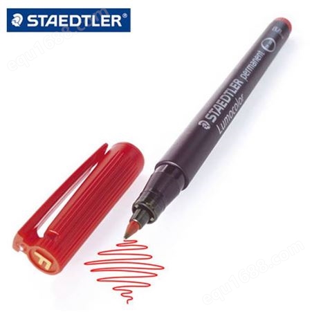 德国STAEDTLER施德楼 318F/317M 油性光盘笔胶片菲林笔投影绘画笔