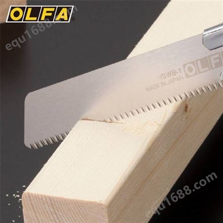 OLFA原装美工刀重型切割刀防滑橡工具刀25mm锯齿刀HSW-1锯子