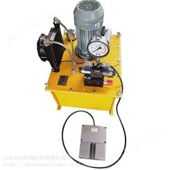 定做高压泵站 小型液压升降机设备 成套液压系统动力单元
