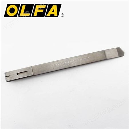 日本进口OLFA小号美工刀SVR-1不锈钢切割刀贴膜刀墙纸刀