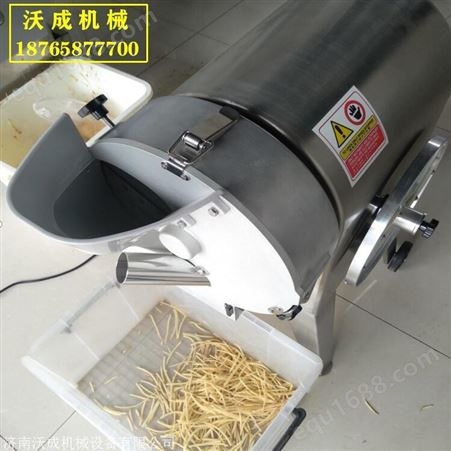 供应中国台湾原装多功能不锈钢土豆切丝机