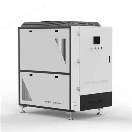 明君机械VDW-300 低温蒸馏装置   低温真空蒸馏装置