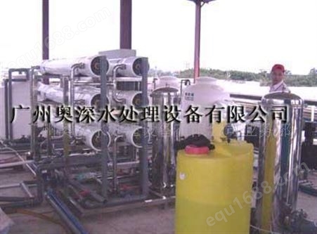 广州厂家供应去离子水设备   反渗透制水设备  水处理设备