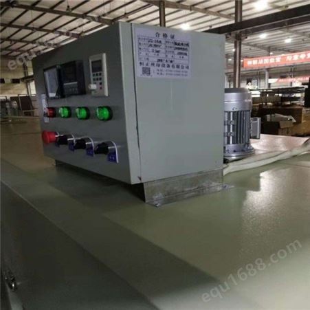 中山市直供 烘干生产线 网带式高温隧道设备 紫外线UV烘干炉