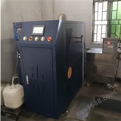 明君机械VDW-300 低温蒸馏装置   低温真空蒸馏装置
