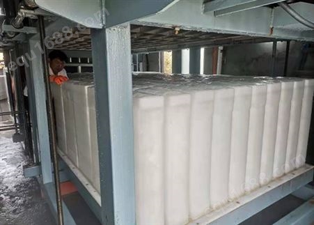 河南冰砖机  商用制冰机 大型淡水片冰机 制冰机生产厂家 型号齐全