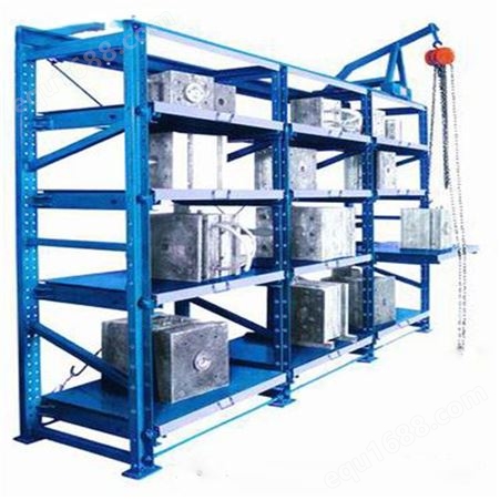 提供 重型超市货架 重型仓储货架 重型模具货架定制